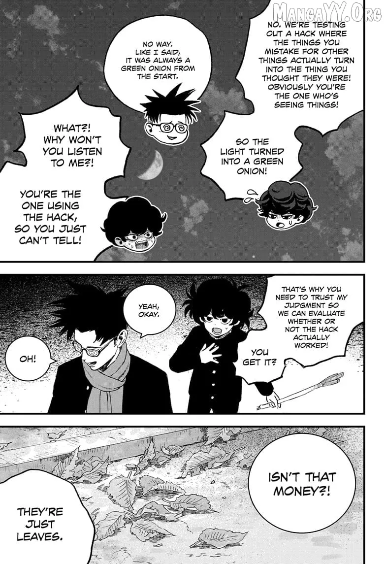 Read Bug Ego Manga Online