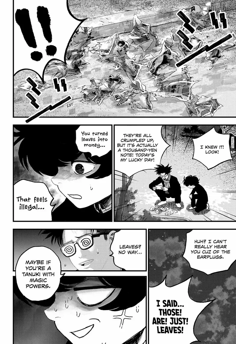 Read Bug Ego Manga Online