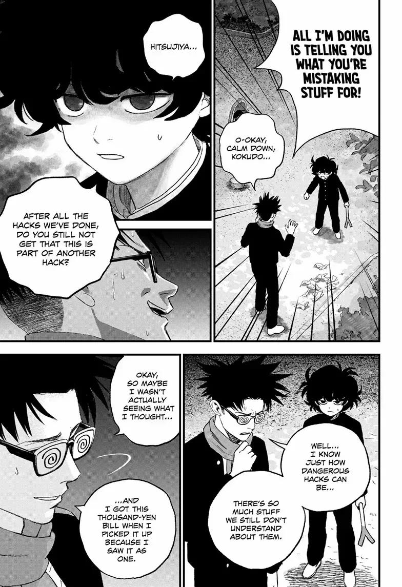 Read Bug Ego Manga Online