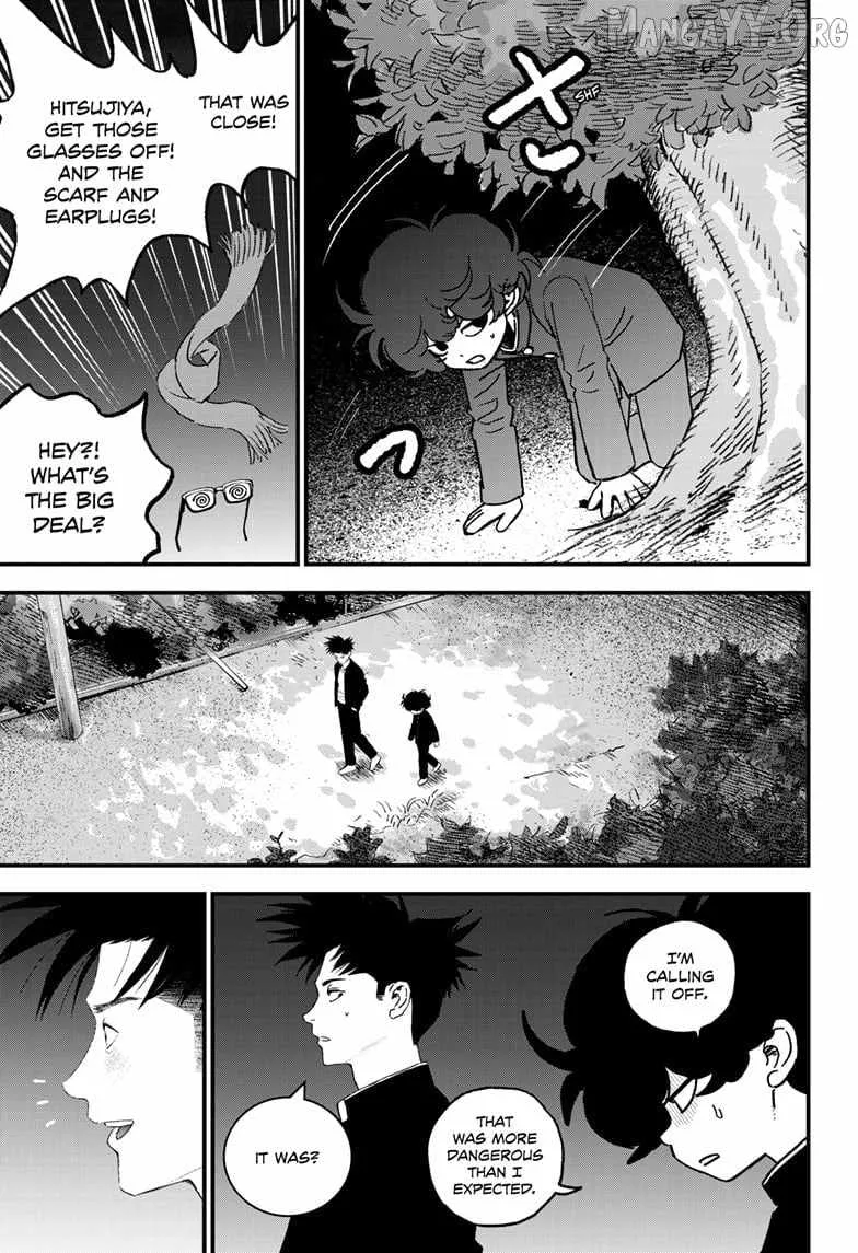 Read Bug Ego Manga Online