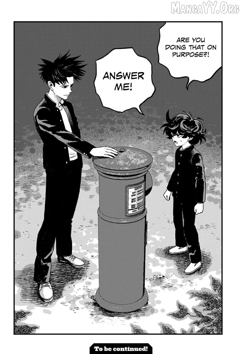 Read Bug Ego Manga Online