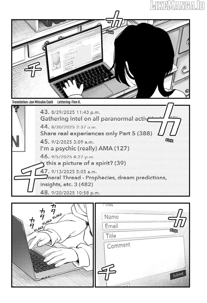 Read Bug Ego Manga Online