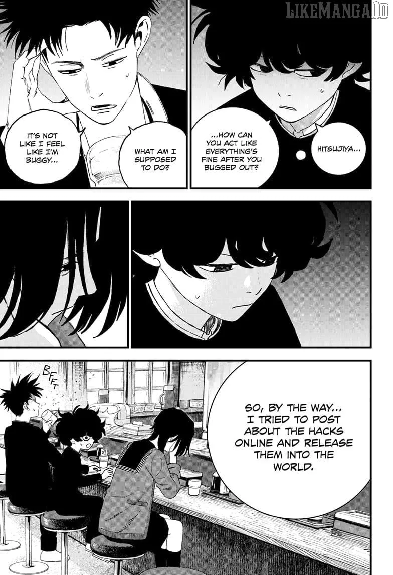 Read Bug Ego Manga Online