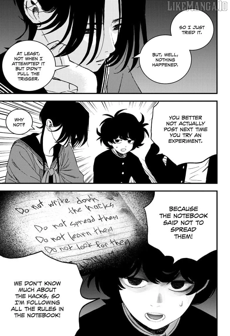 Read Bug Ego Manga Online