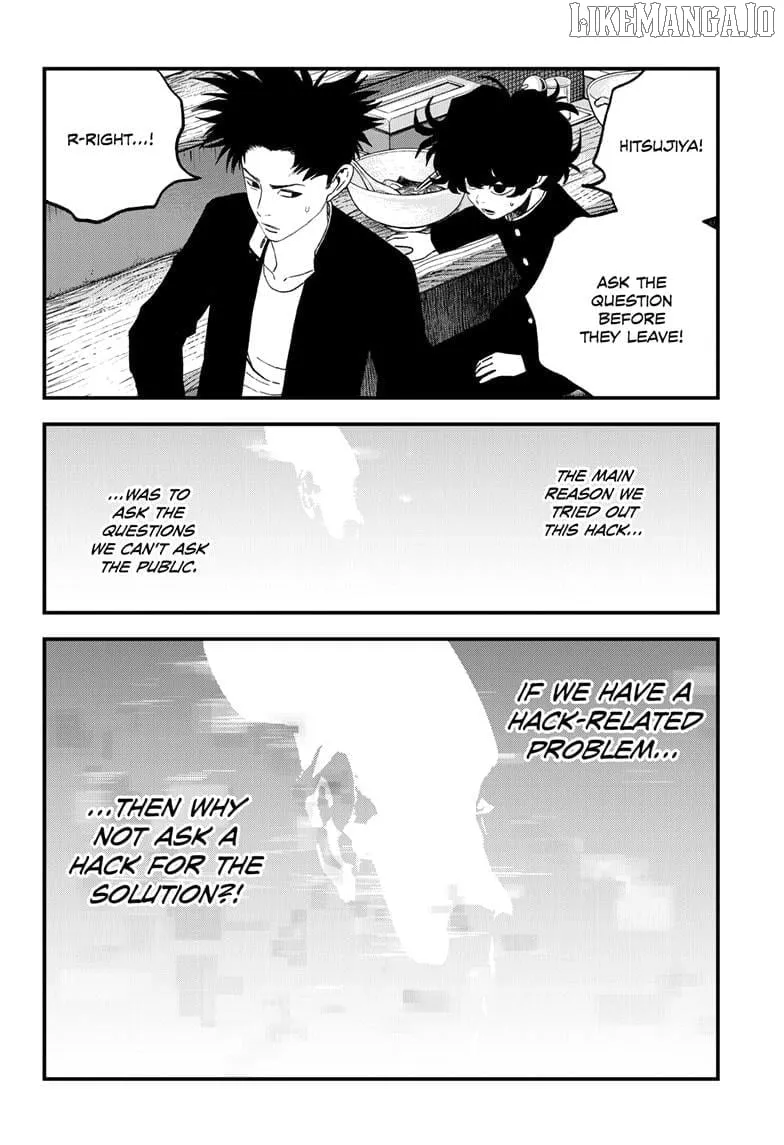 Read Bug Ego Manga Online