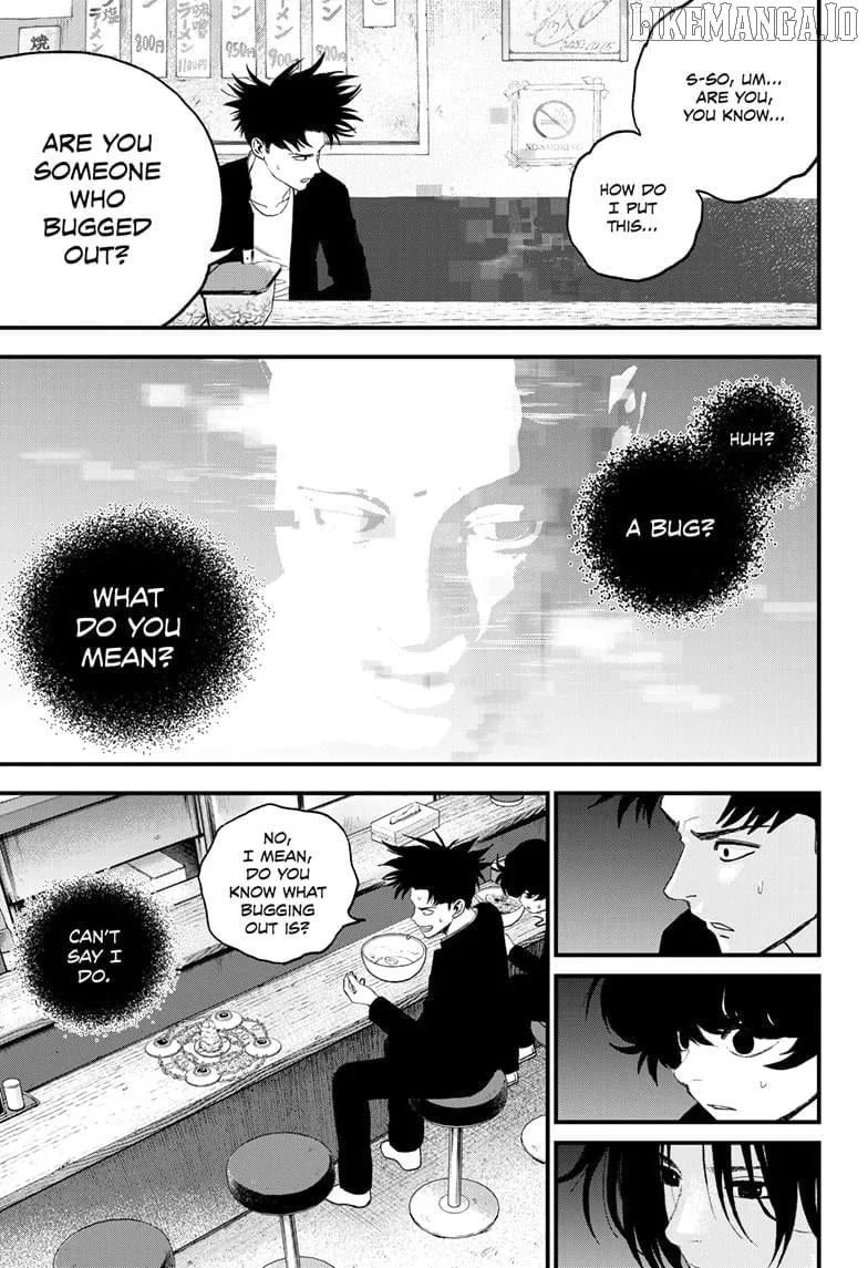 Read Bug Ego Manga Online