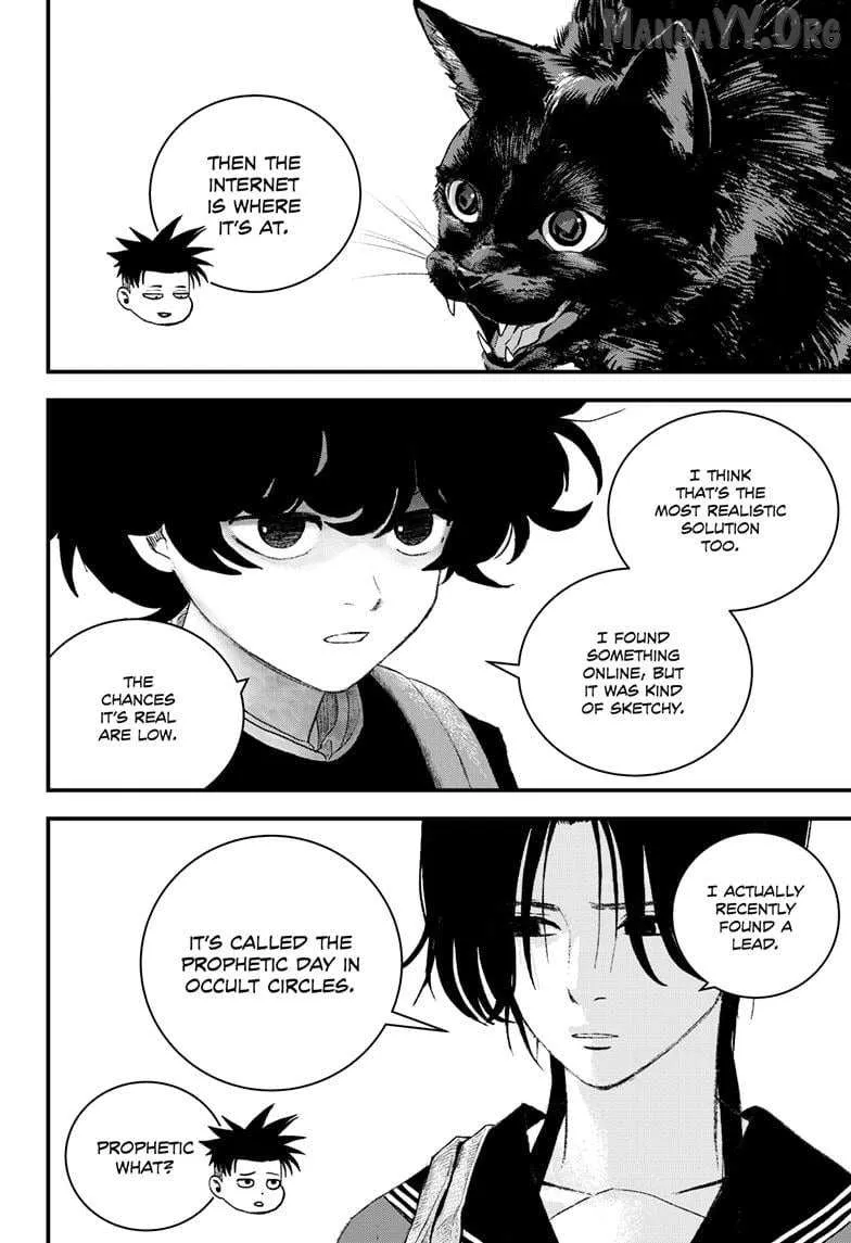 Read Bug Ego Manga Online