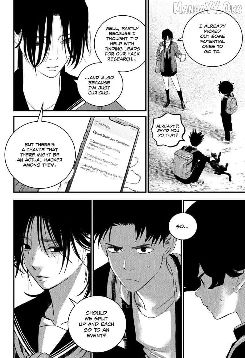 Read Bug Ego Manga Online