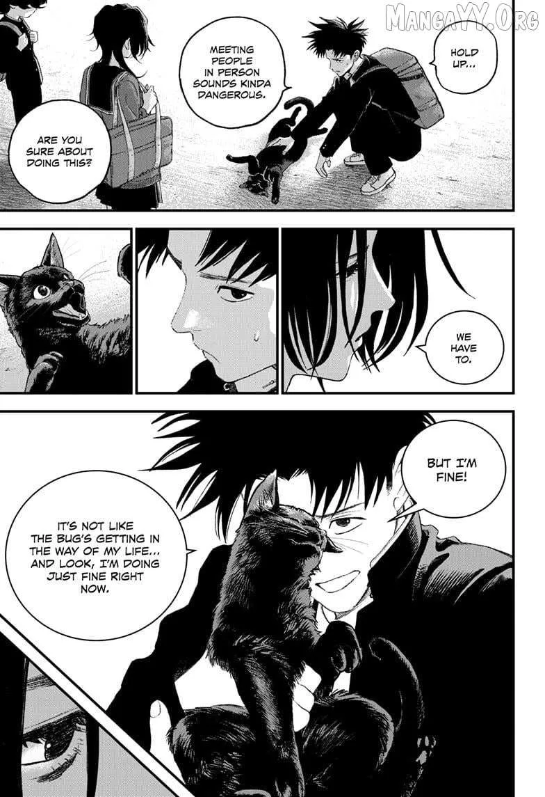 Read Bug Ego Manga Online