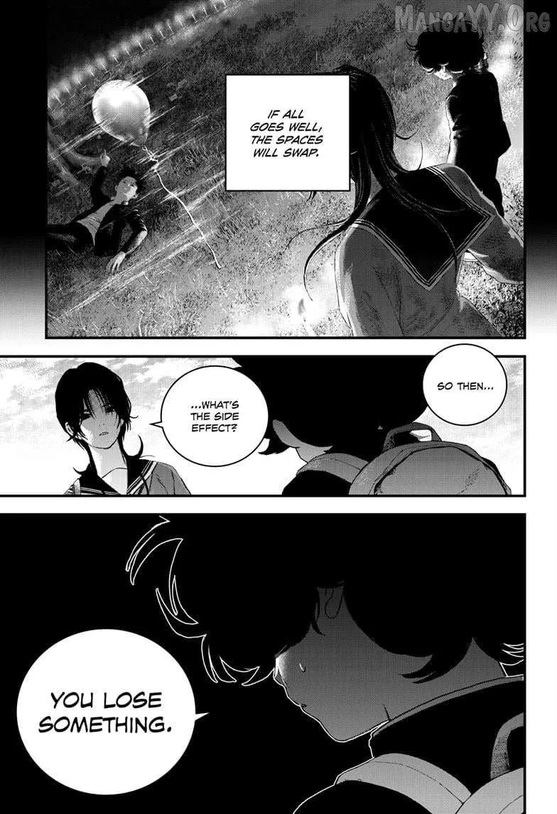 Read Bug Ego Manga Online