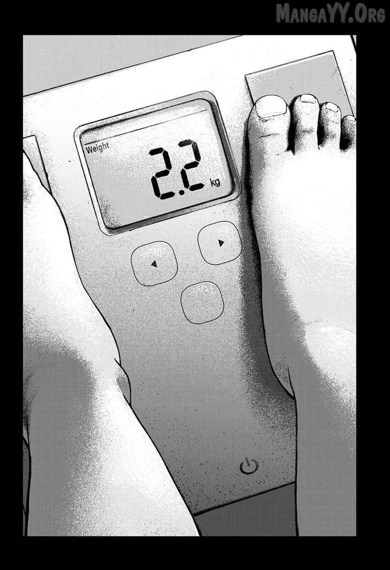 Read Bug Ego Manga Online