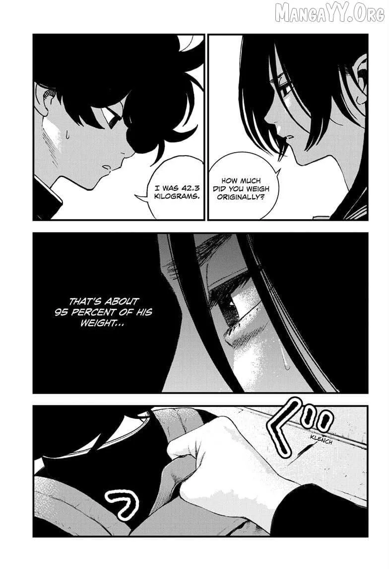 Read Bug Ego Manga Online