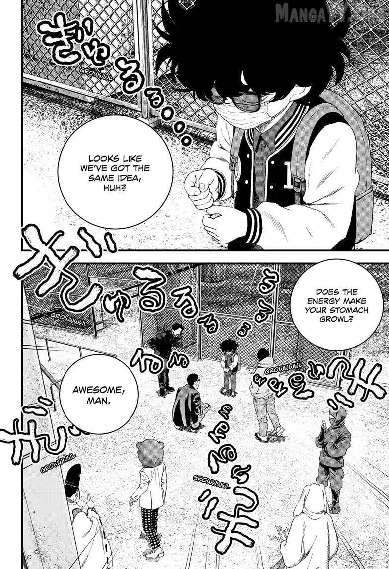 Read Bug Ego Manga Online