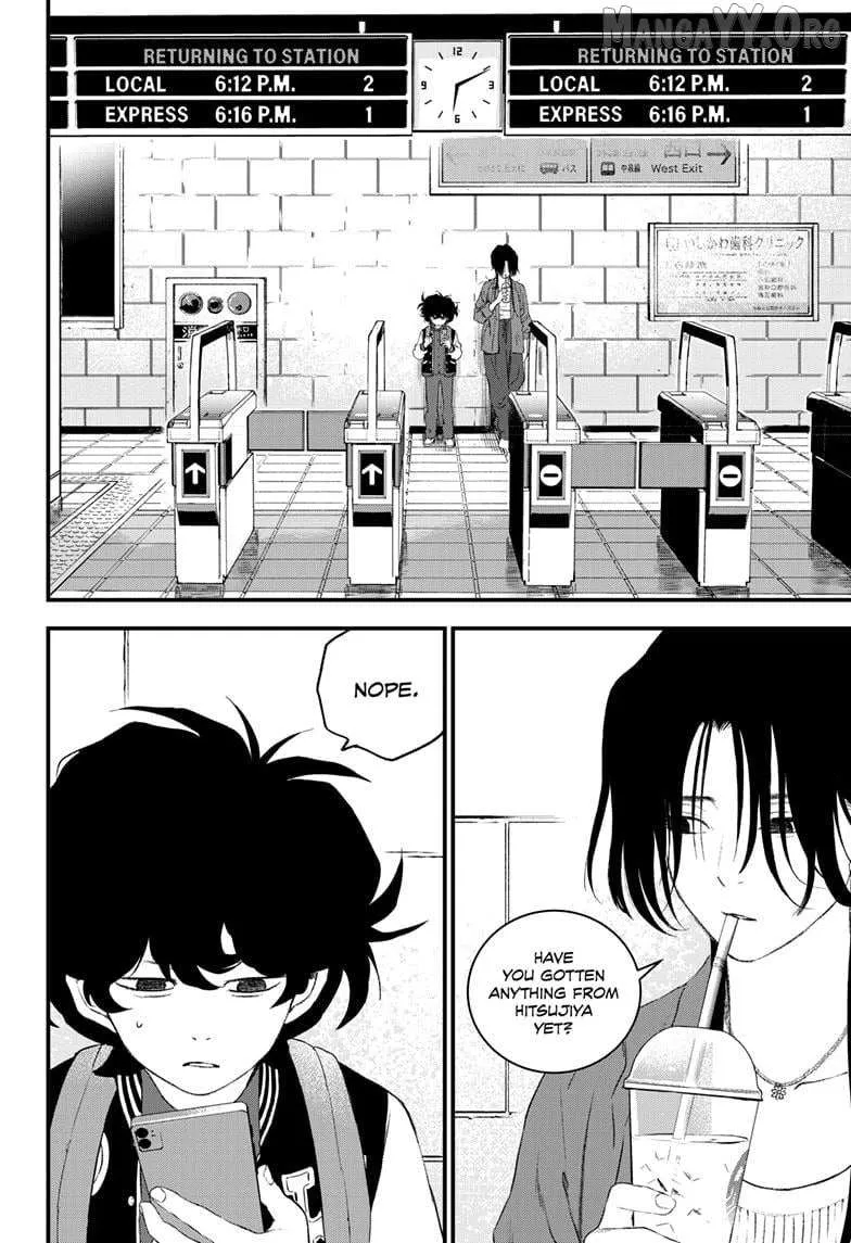 Read Bug Ego Manga Online