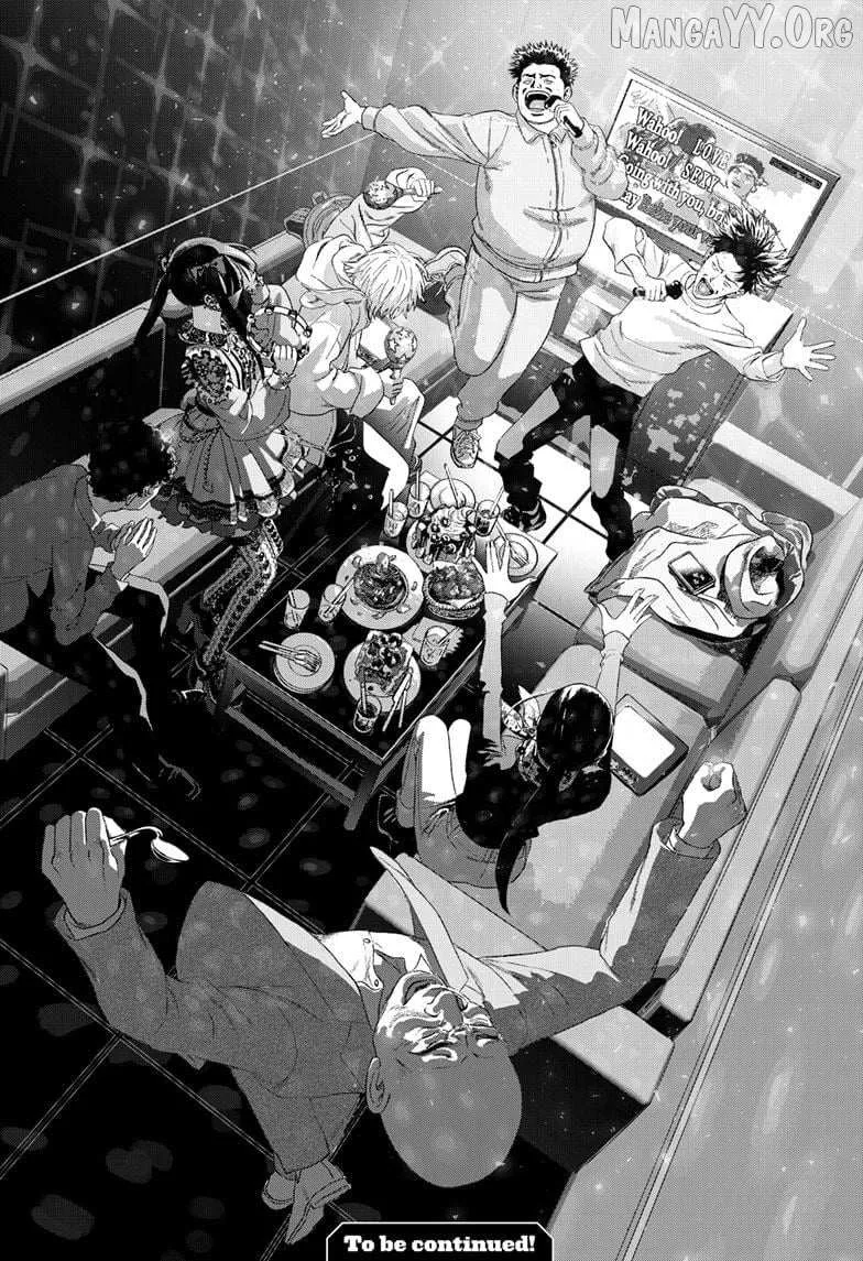 Read Bug Ego Manga Online