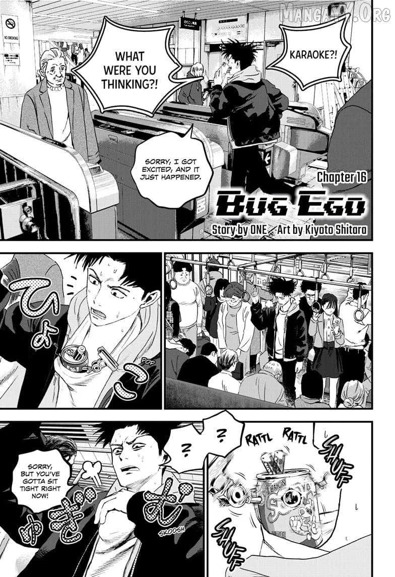 Read Bug Ego Manga Online