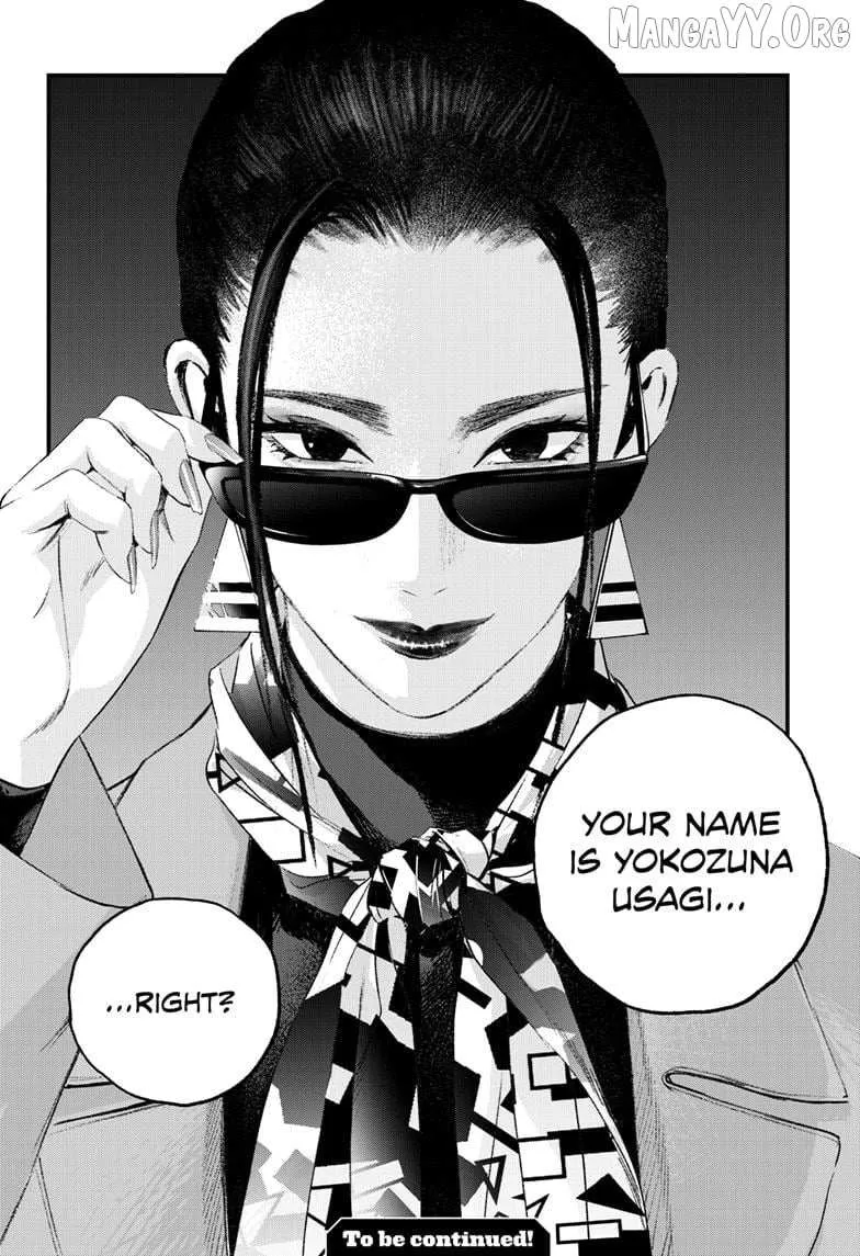 Read Bug Ego Manga Online