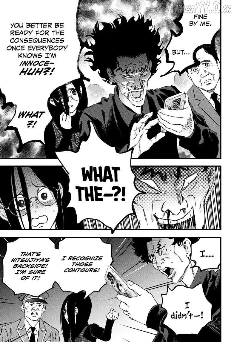 Read Bug Ego Manga Online