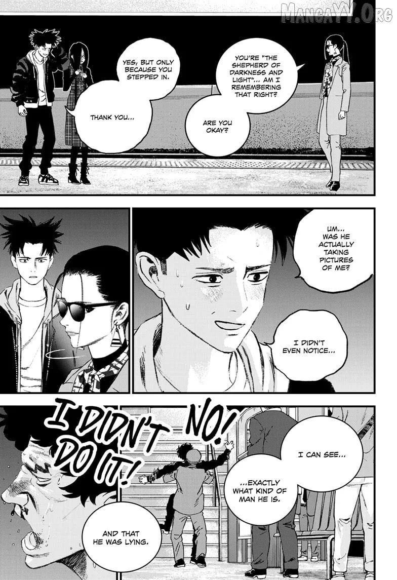 Read Bug Ego Manga Online