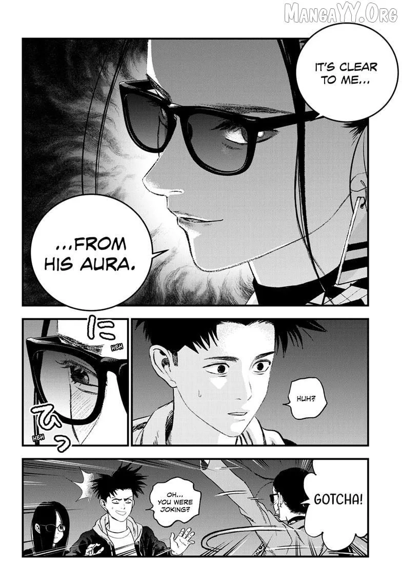 Read Bug Ego Manga Online