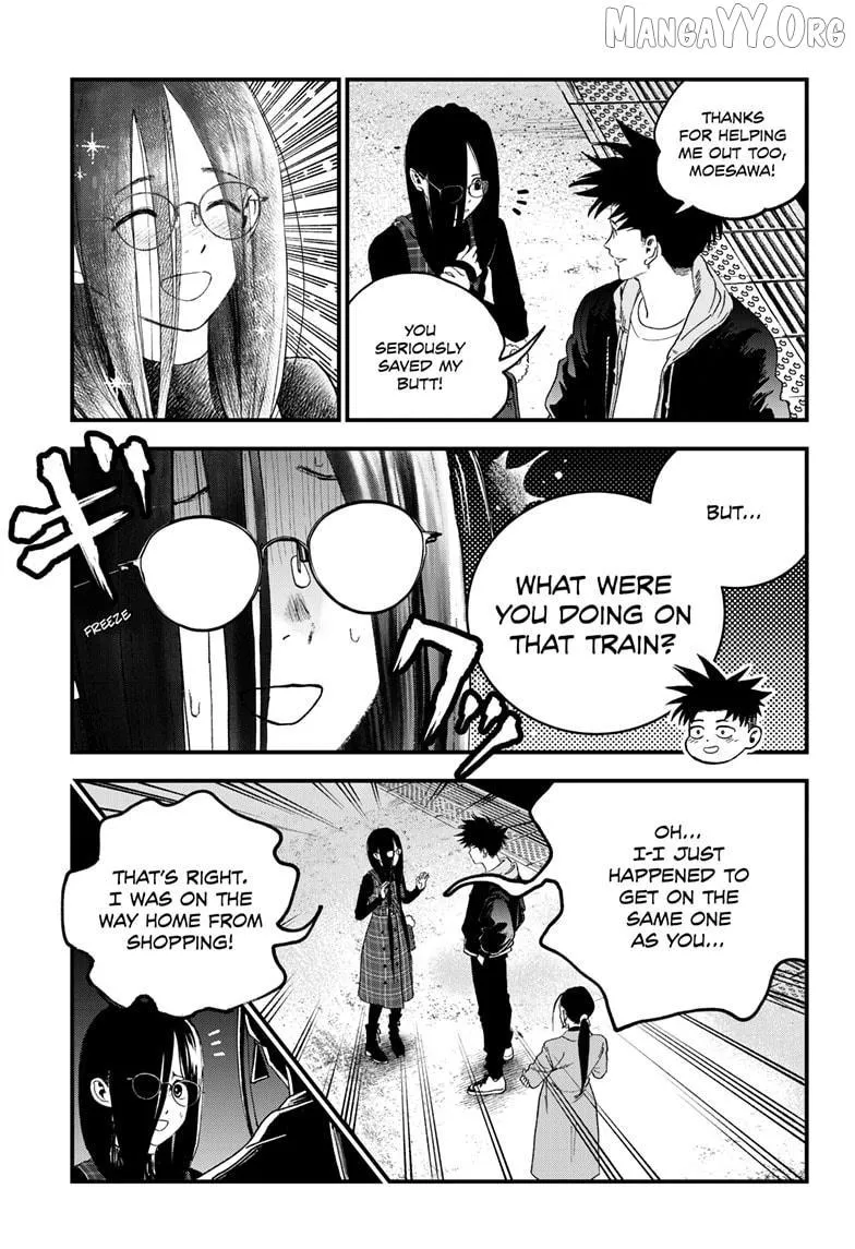 Read Bug Ego Manga Online