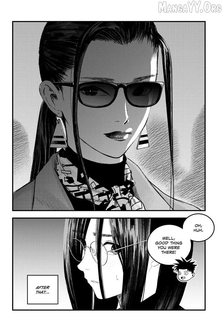 Read Bug Ego Manga Online