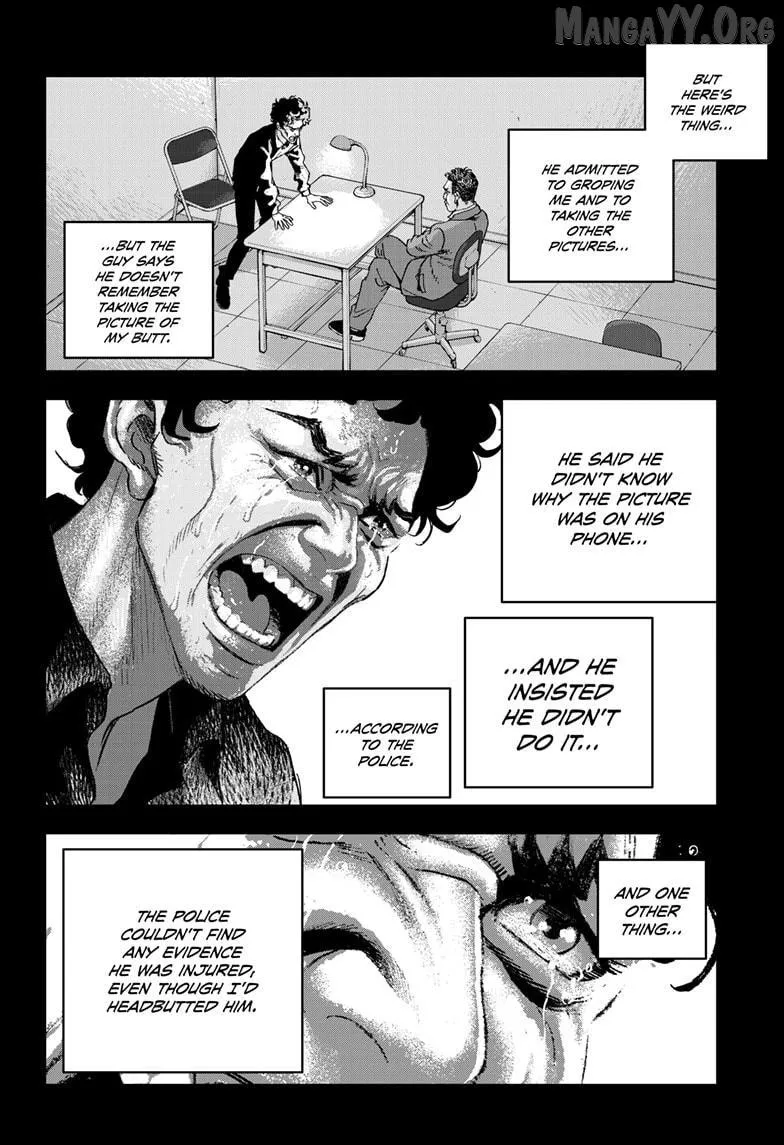 Read Bug Ego Manga Online