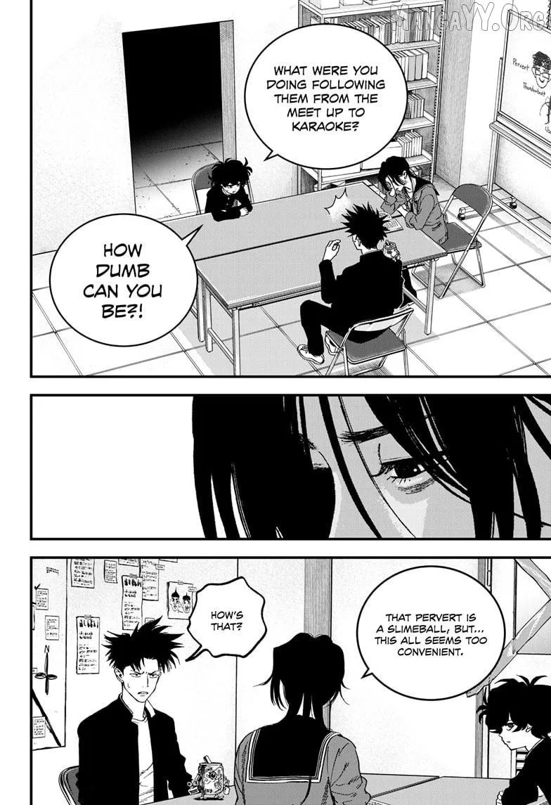 Read Bug Ego Manga Online