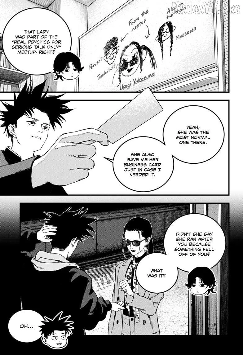 Read Bug Ego Manga Online