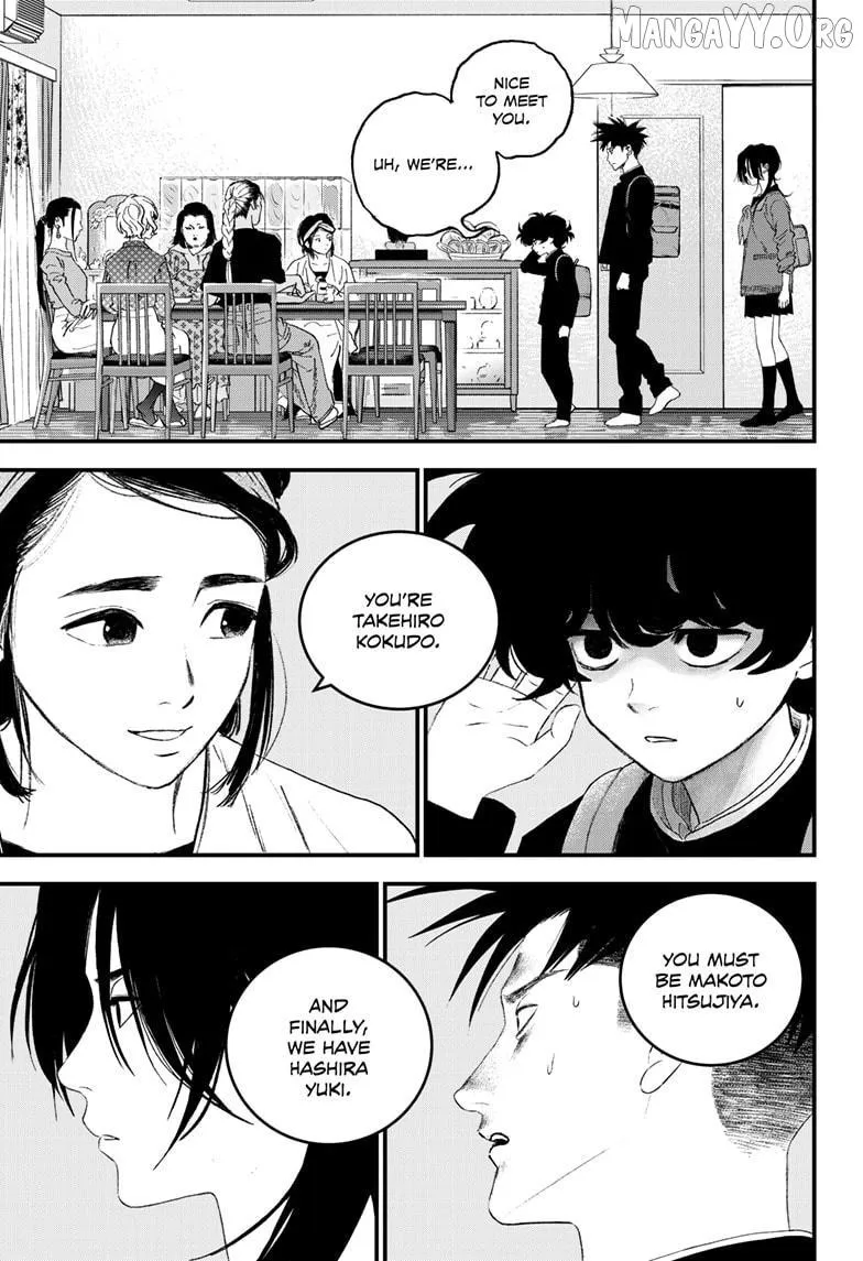 Read Bug Ego Manga Online