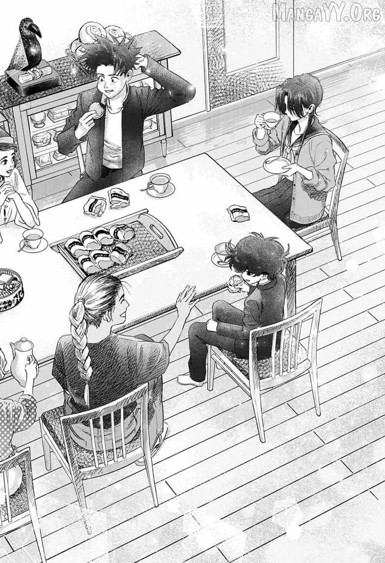 Read Bug Ego Manga Online