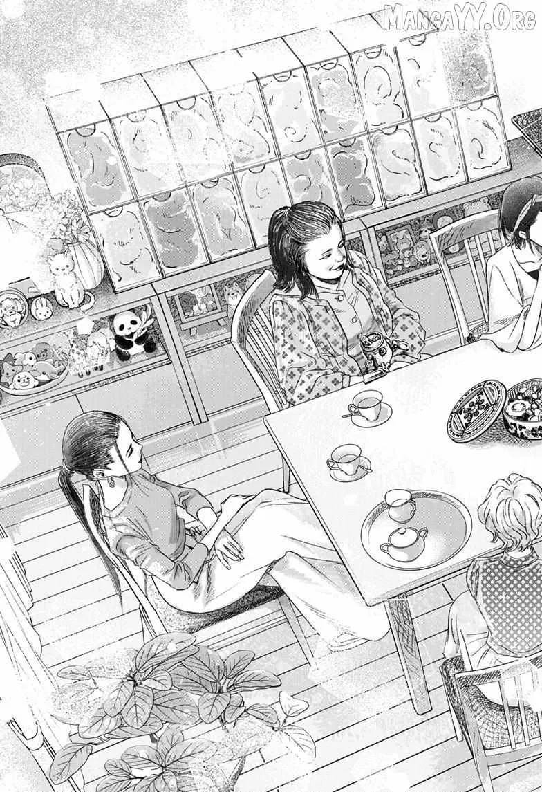 Read Bug Ego Manga Online