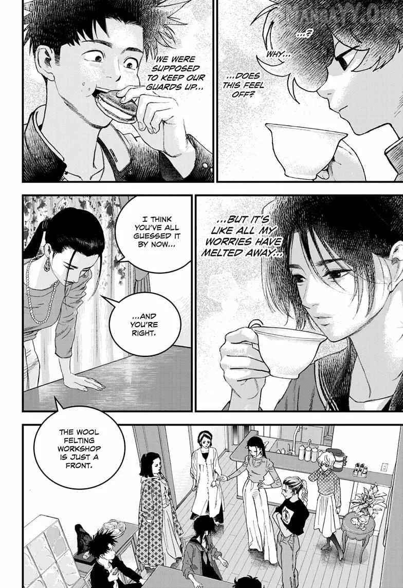 Read Bug Ego Manga Online