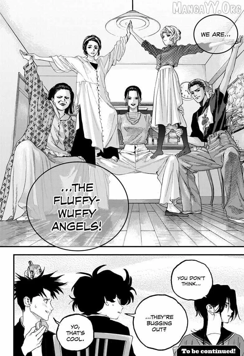 Read Bug Ego Manga Online