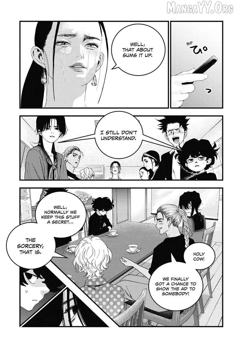 Read Bug Ego Manga Online