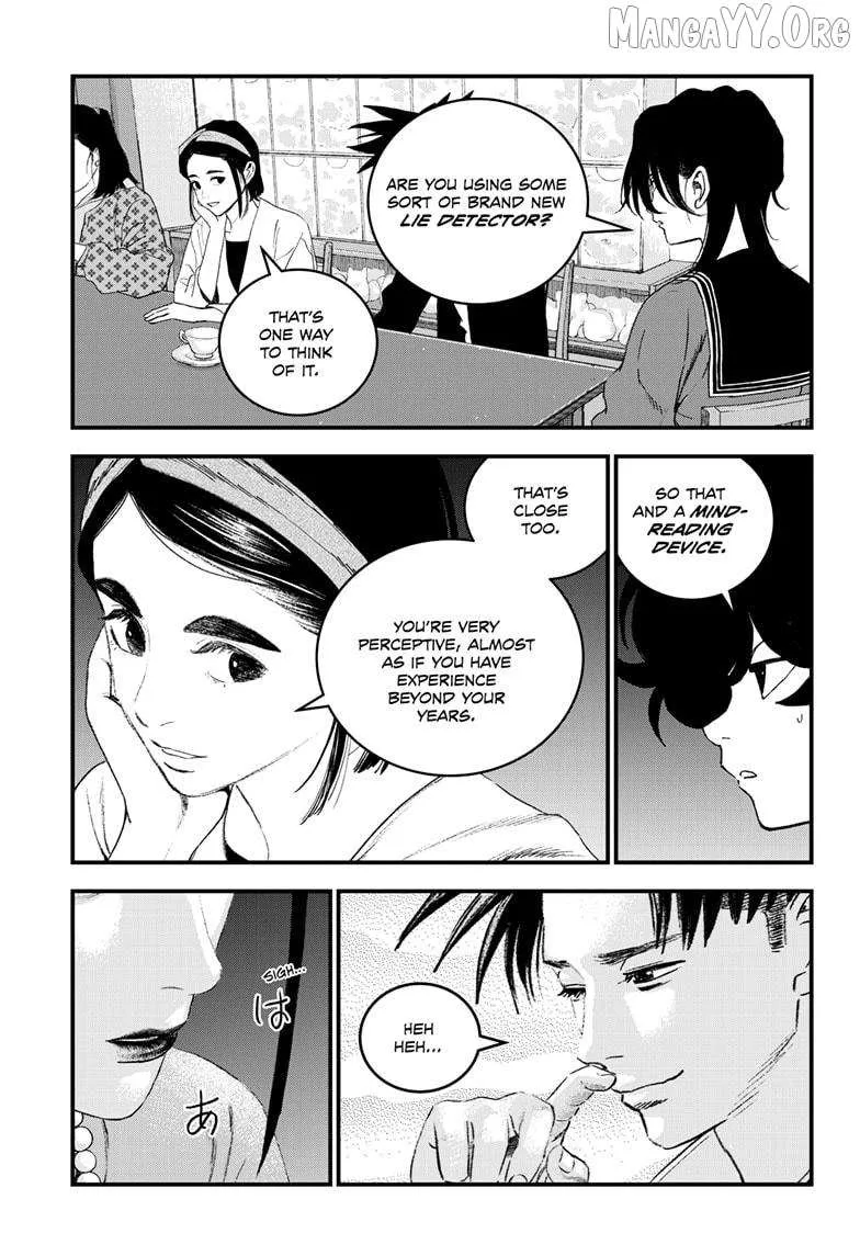 Read Bug Ego Manga Online