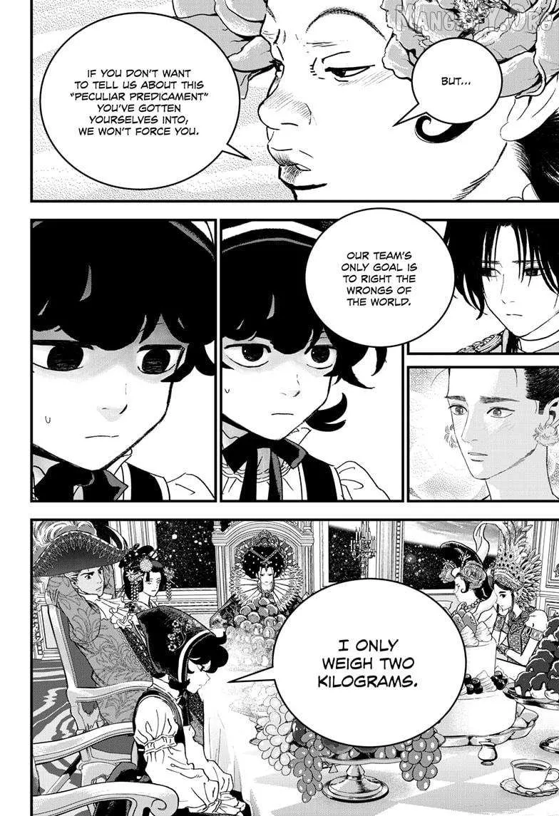 Read Bug Ego Manga Online