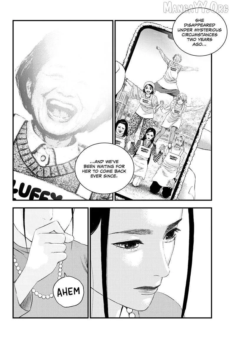 Read Bug Ego Manga Online
