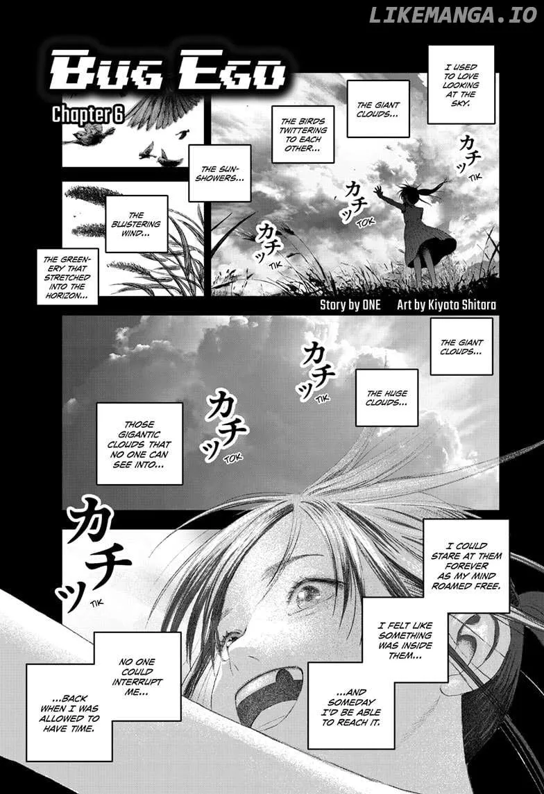 Read Bug Ego Manga Online