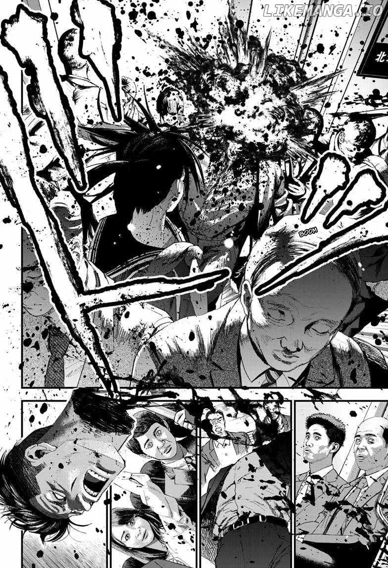 Read Bug Ego Manga Online