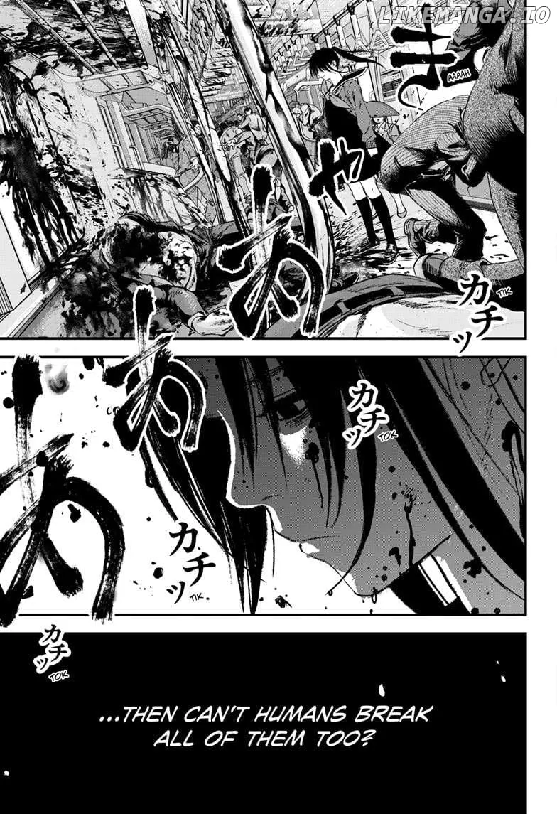 Read Bug Ego Manga Online