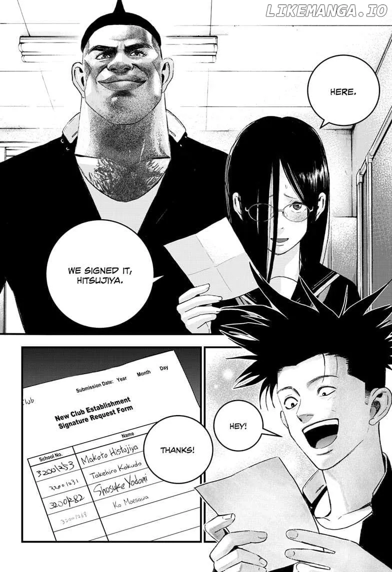 Read Bug Ego Manga Online