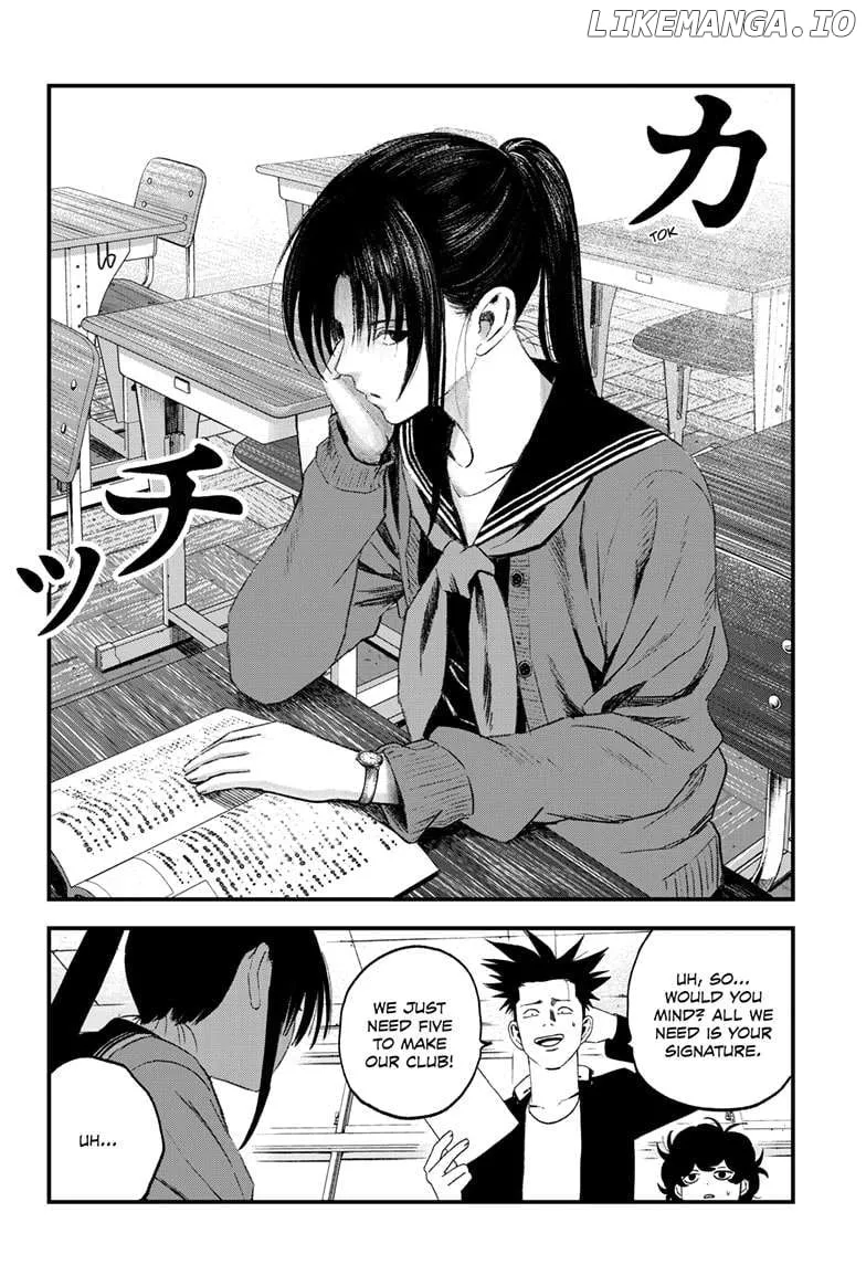 Read Bug Ego Manga Online