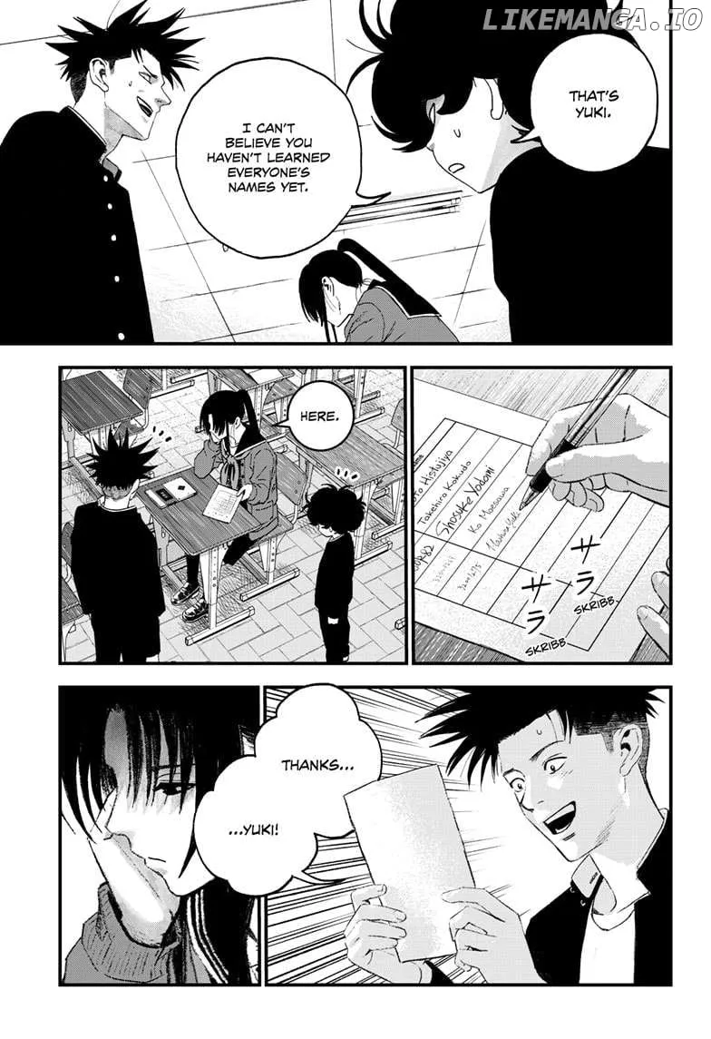 Read Bug Ego Manga Online