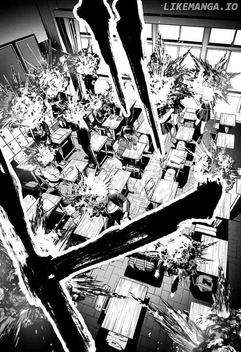 Read Bug Ego Manga Online