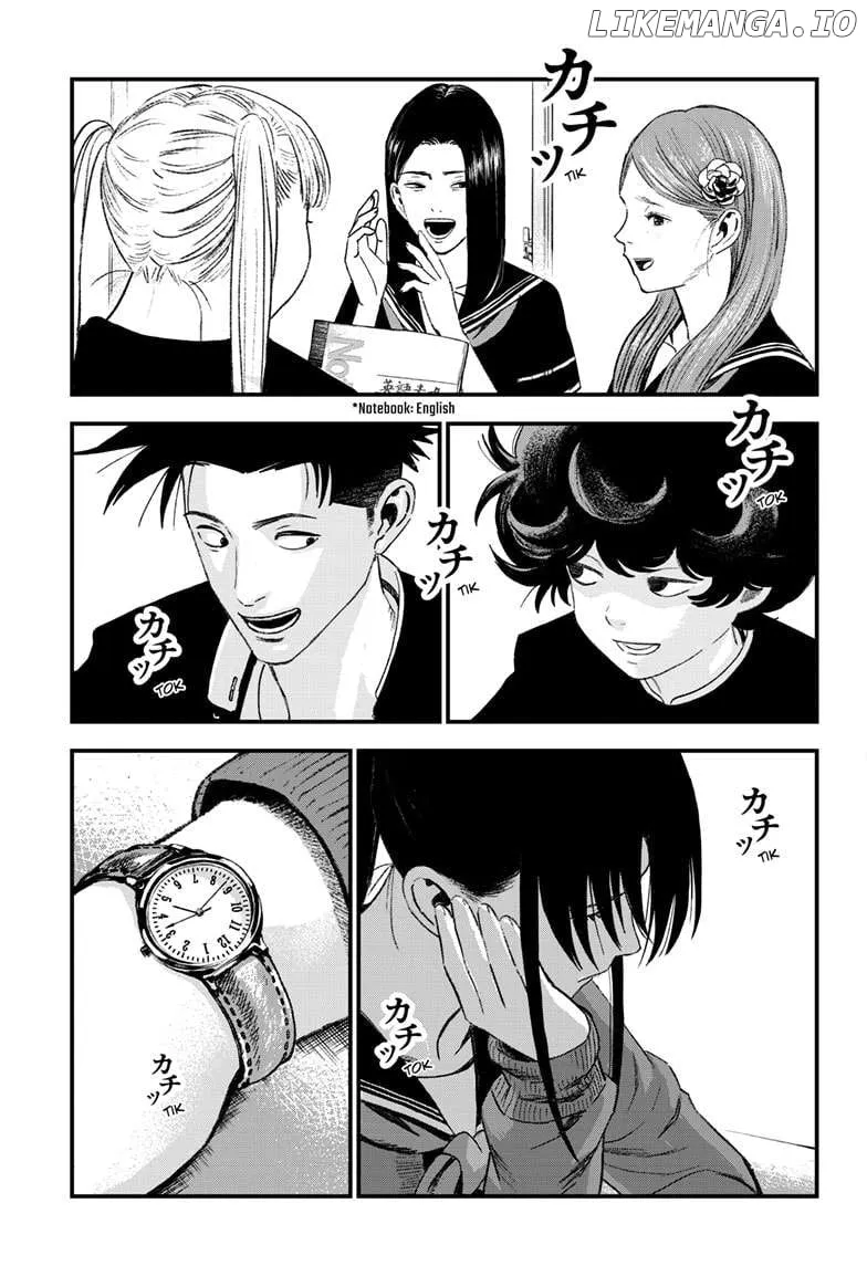 Read Bug Ego Manga Online