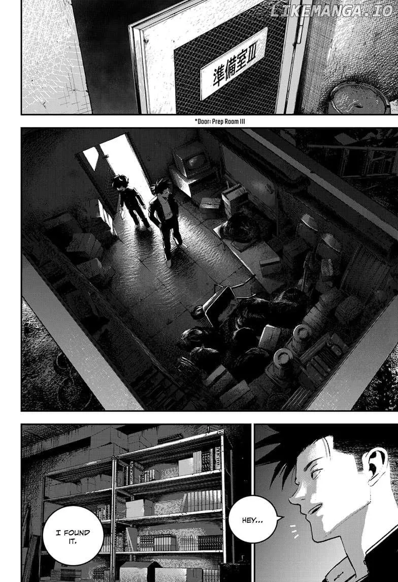 Read Bug Ego Manga Online