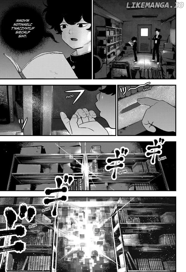 Read Bug Ego Manga Online