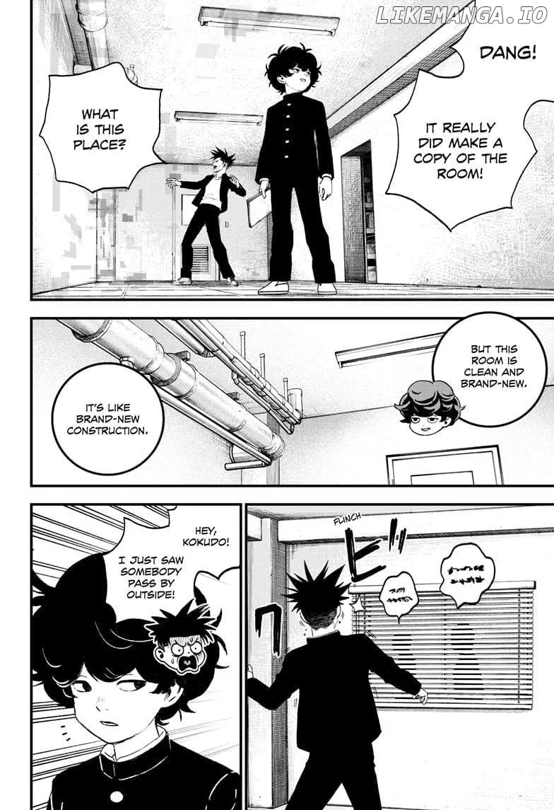 Read Bug Ego Manga Online