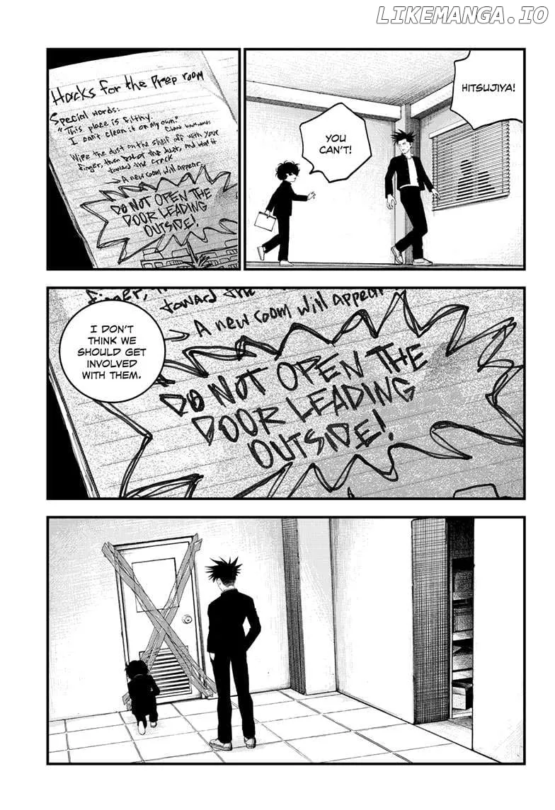 Read Bug Ego Manga Online